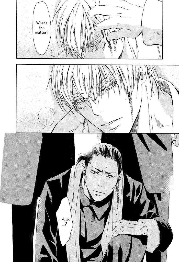 Gift-By-Ichinose-Yuma-Vol-2-Eng page 57
