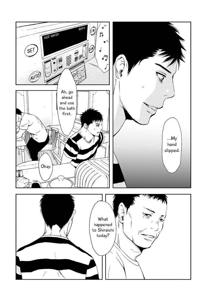 Gift-By-Ichinose-Yuma-Vol-2-Eng page 7