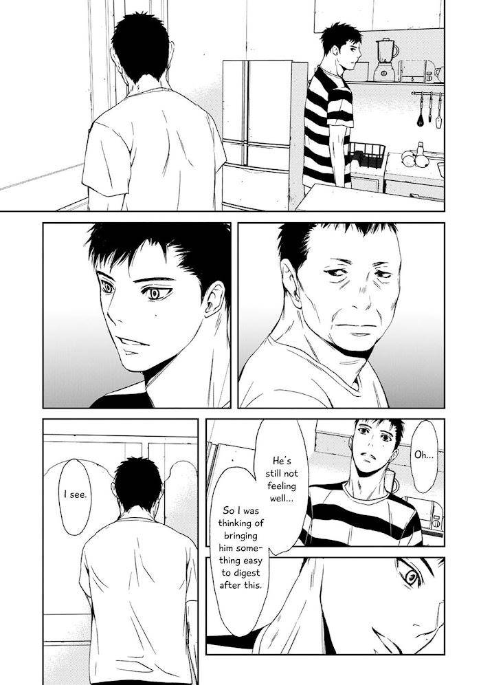 Gift-By-Ichinose-Yuma-Vol-2-Eng page 8