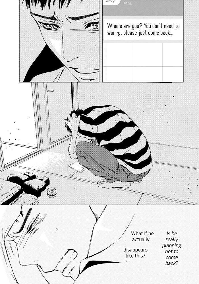 Gift-By-Ichinose-Yuma-Vol-2-Eng page 10