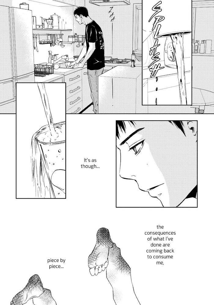 Gift-By-Ichinose-Yuma-Vol-2-Eng page 12