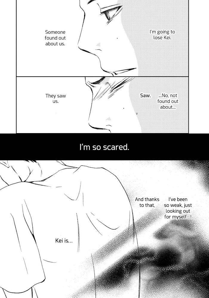 Gift-By-Ichinose-Yuma-Vol-2-Eng page 13