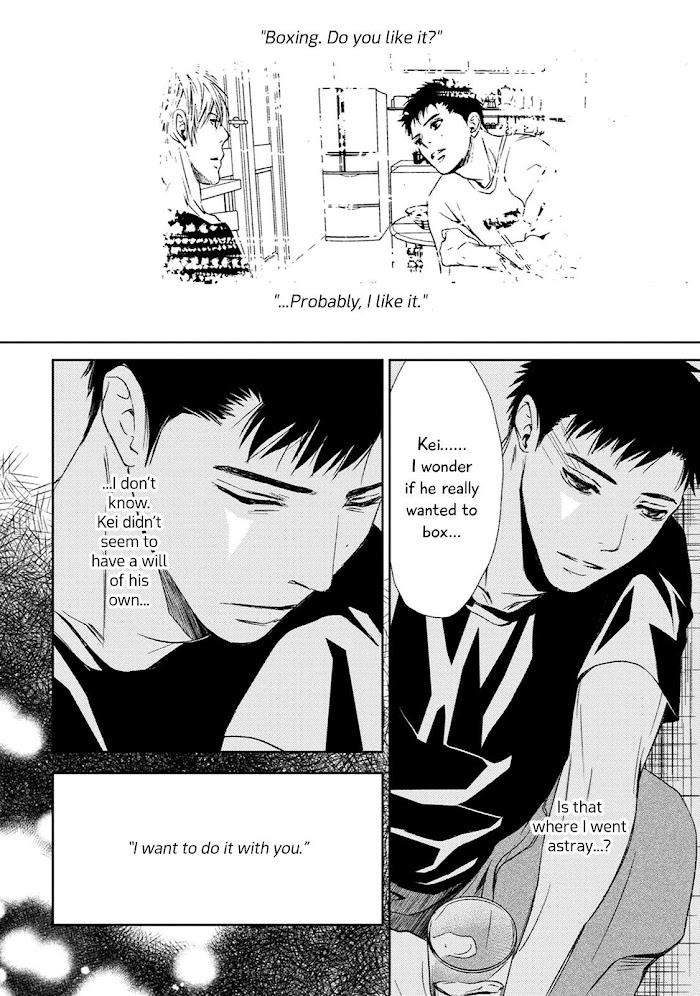 Gift-By-Ichinose-Yuma-Vol-2-Eng page 15