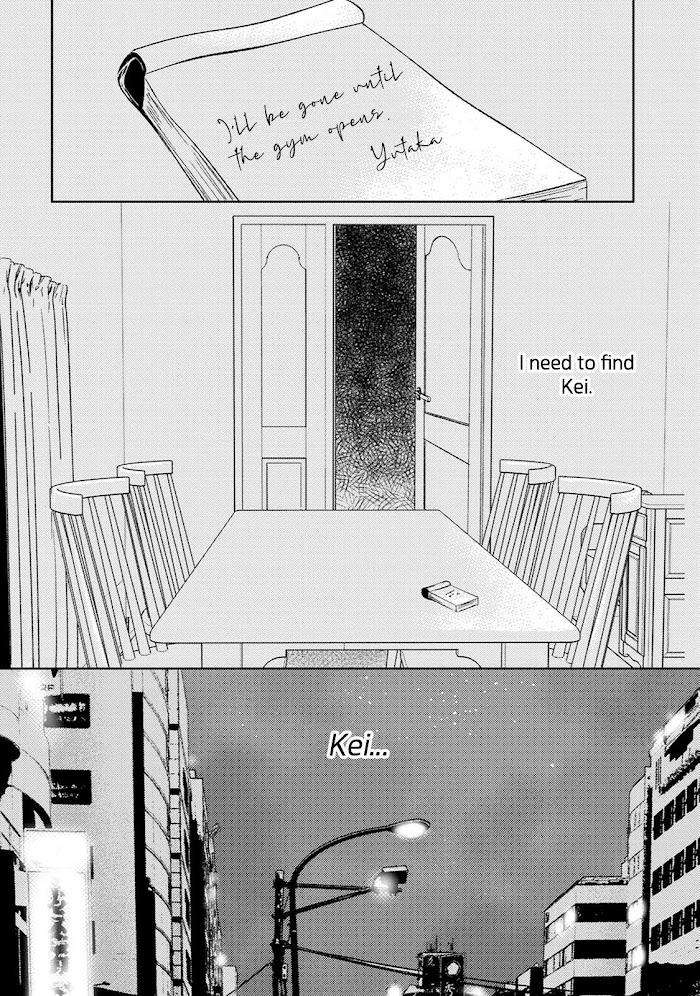 Gift-By-Ichinose-Yuma-Vol-2-Eng page 19