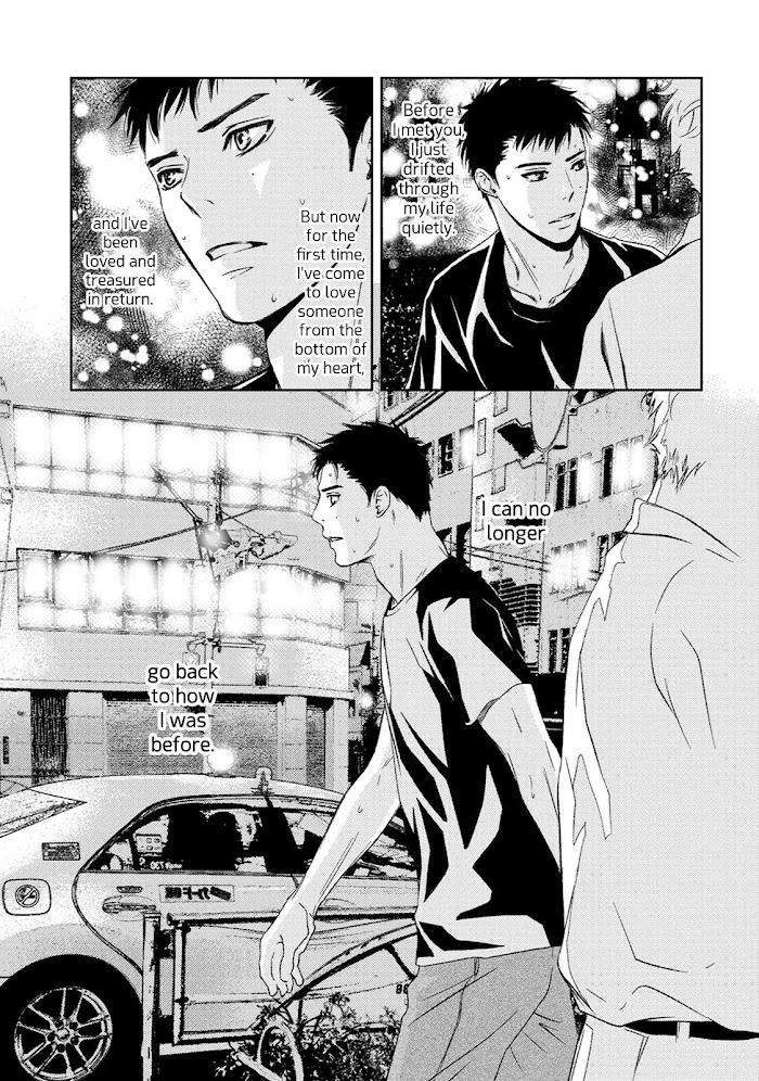 Gift-By-Ichinose-Yuma-Vol-2-Eng page 20