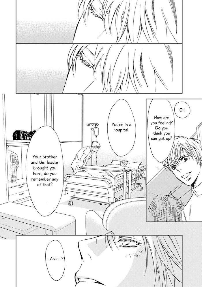 Gift-By-Ichinose-Yuma-Vol-2-Eng page 21
