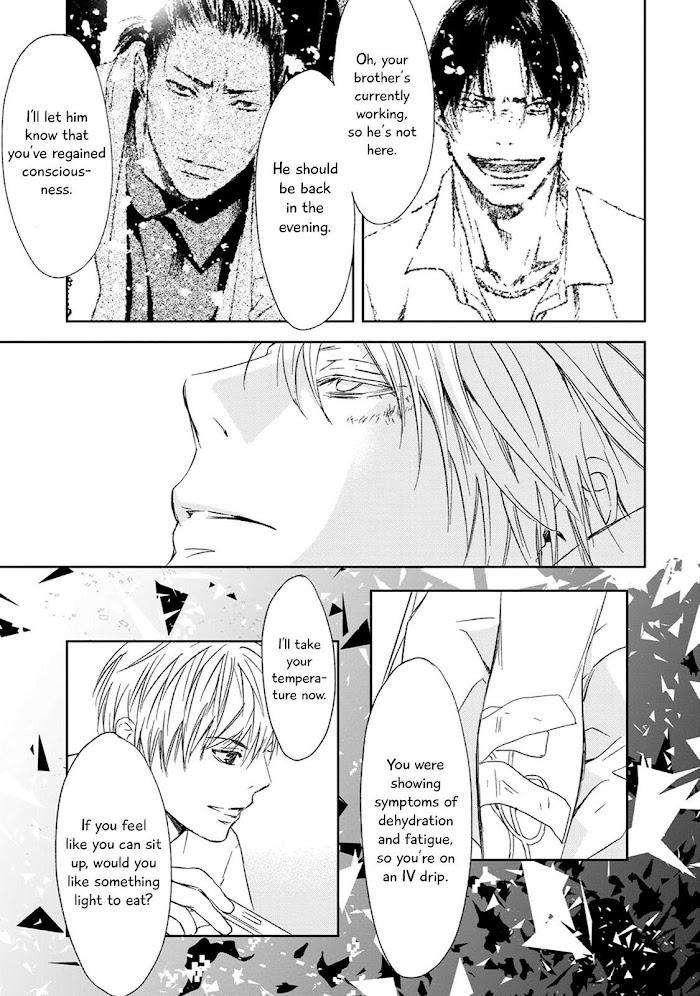Gift-By-Ichinose-Yuma-Vol-2-Eng page 22