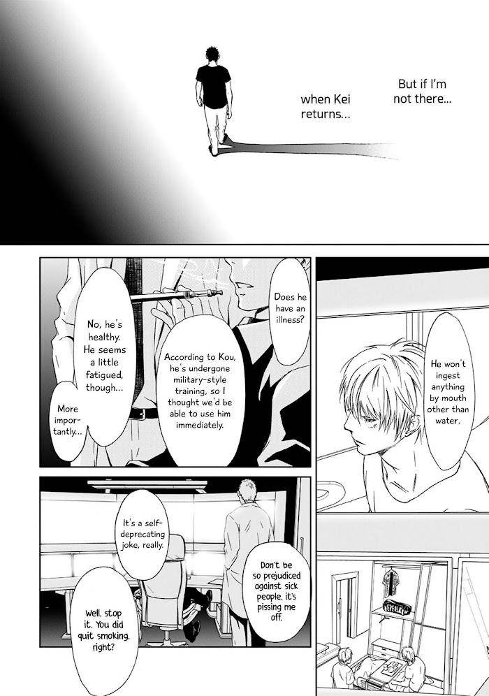Gift-By-Ichinose-Yuma-Vol-2-Eng page 29