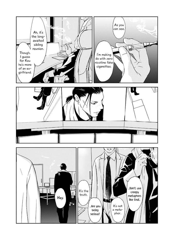 Gift-By-Ichinose-Yuma-Vol-2-Eng page 30