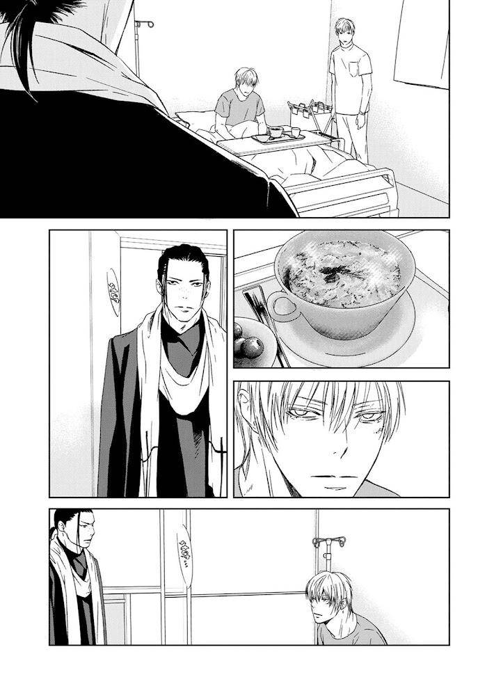 Gift-By-Ichinose-Yuma-Vol-2-Eng page 32