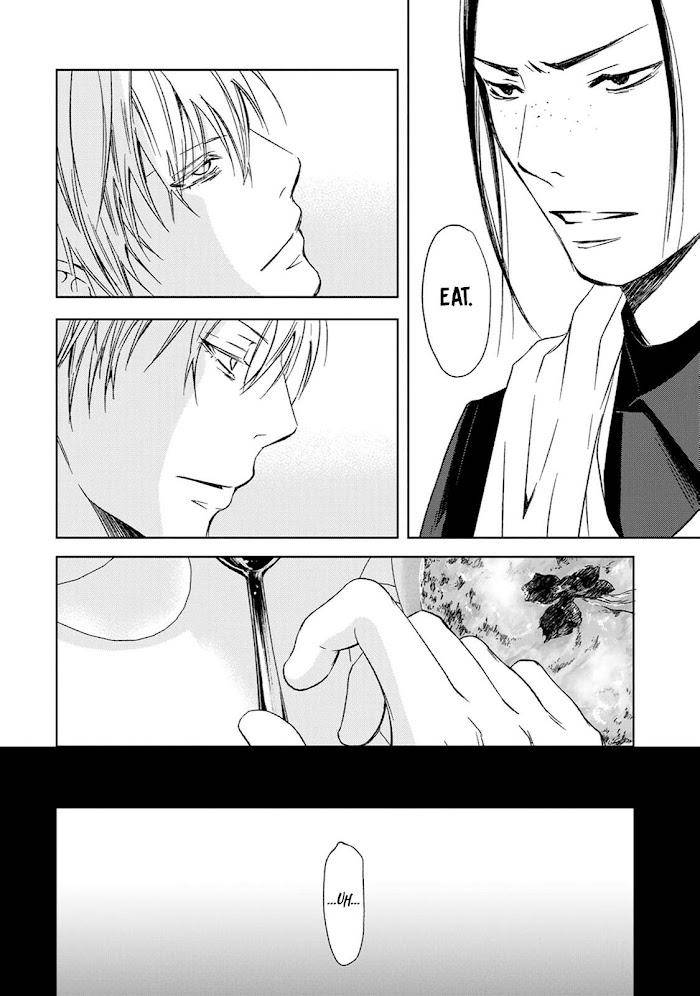 Gift-By-Ichinose-Yuma-Vol-2-Eng page 33