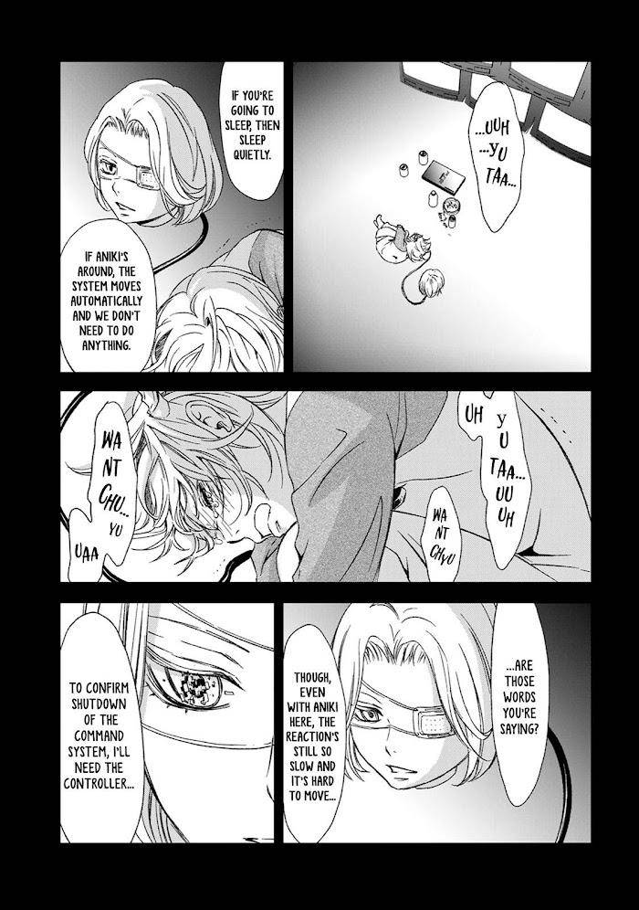 Gift-By-Ichinose-Yuma-Vol-2-Eng page 34