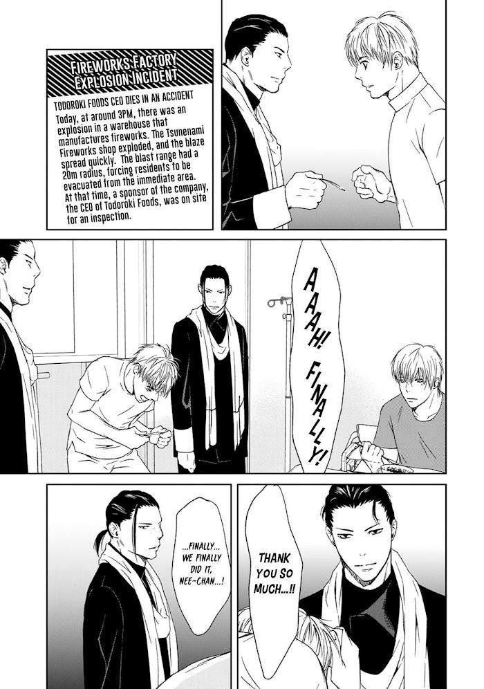 Gift-By-Ichinose-Yuma-Vol-2-Eng page 38