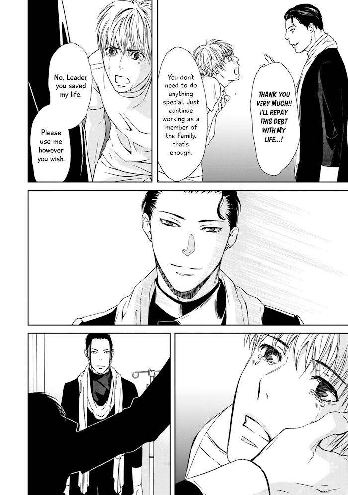 Gift-By-Ichinose-Yuma-Vol-2-Eng page 39