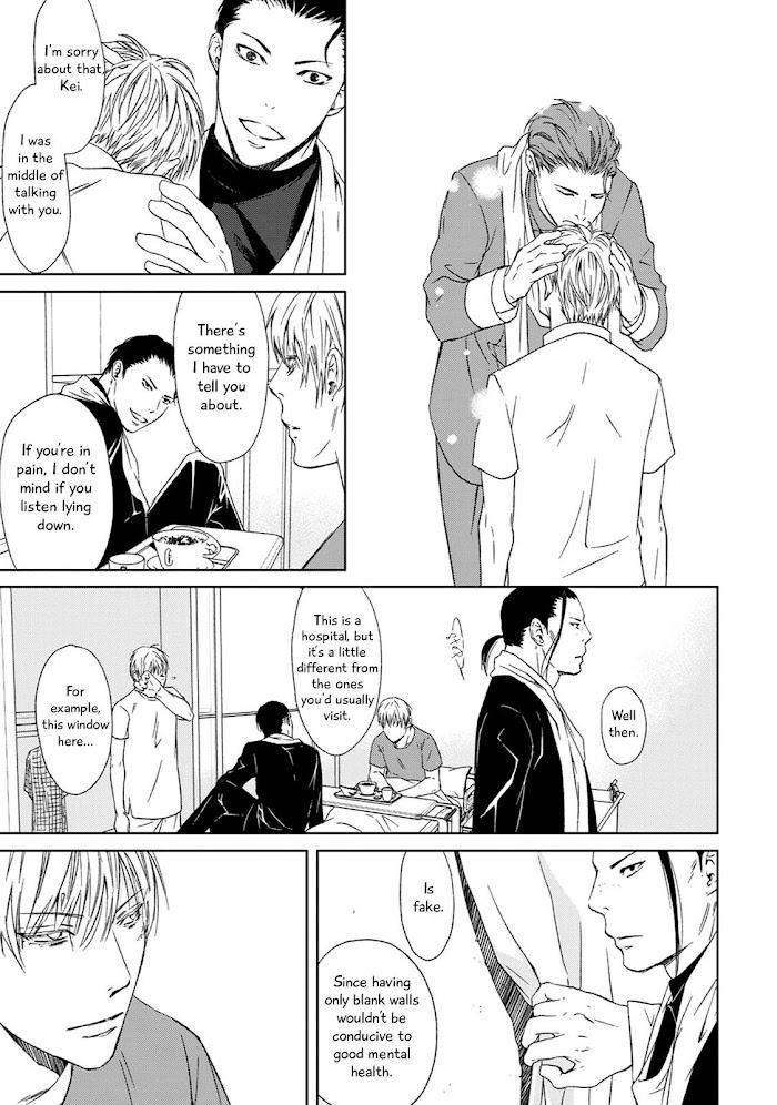 Gift-By-Ichinose-Yuma-Vol-2-Eng page 40
