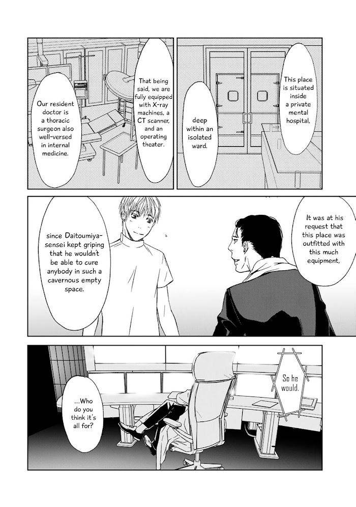 Gift-By-Ichinose-Yuma-Vol-2-Eng page 41