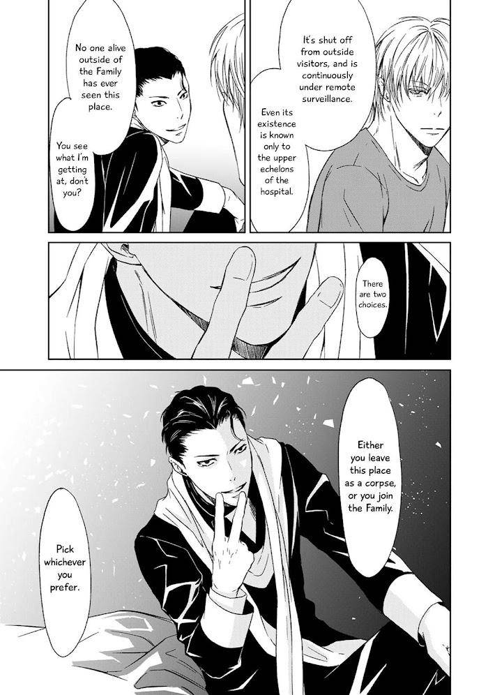 Gift-By-Ichinose-Yuma-Vol-2-Eng page 42
