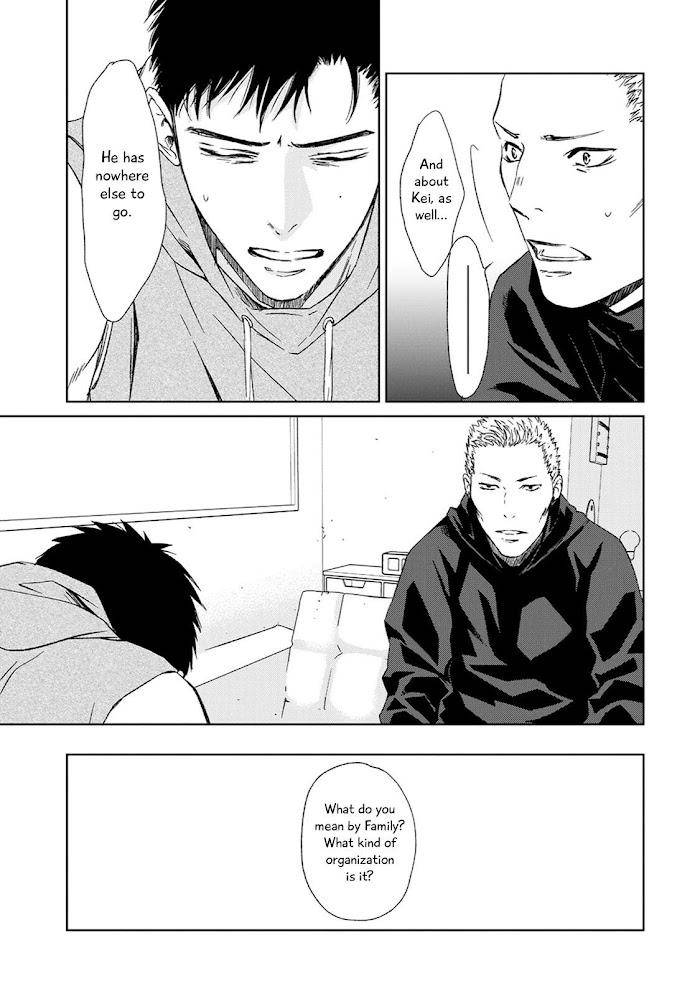 Gift-By-Ichinose-Yuma-Vol-2-Eng page 44