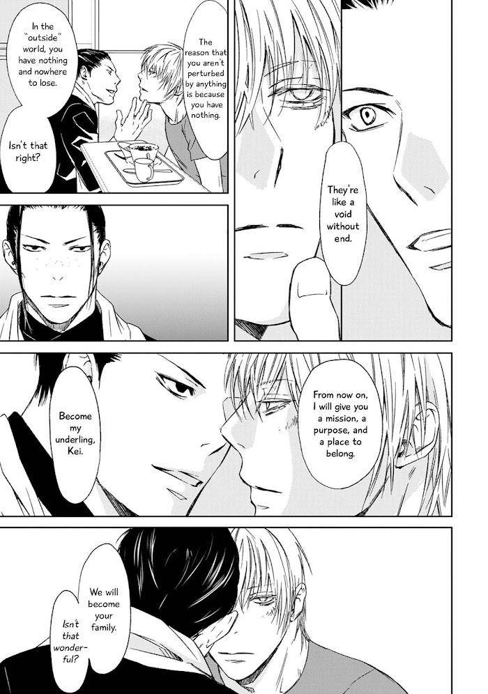 Gift-By-Ichinose-Yuma-Vol-2-Eng page 46