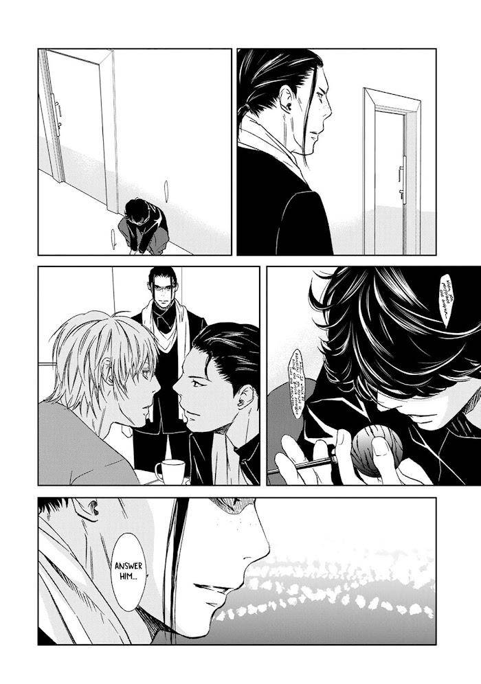 Gift-By-Ichinose-Yuma-Vol-2-Eng page 47