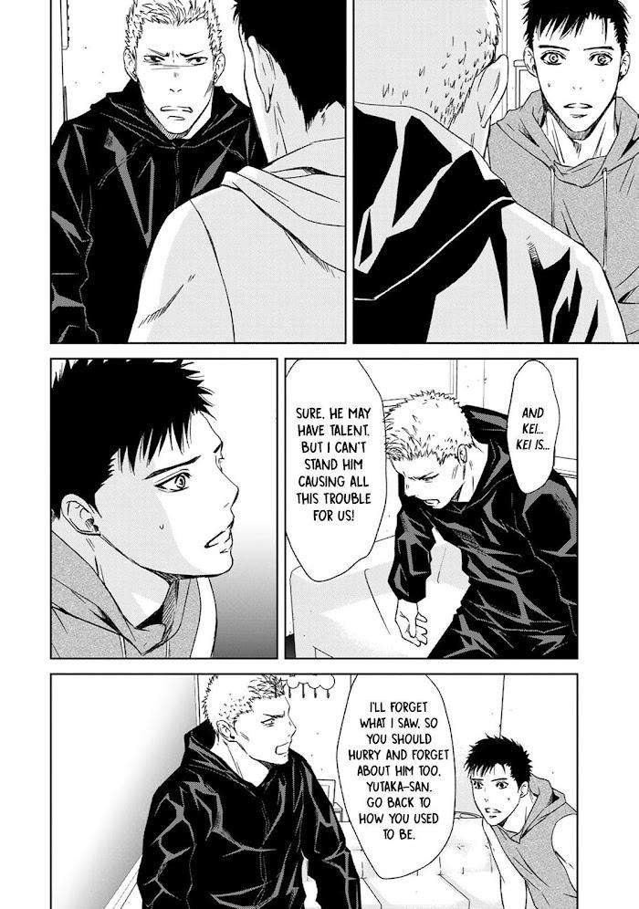 Gift-By-Ichinose-Yuma-Vol-2-Eng page 49