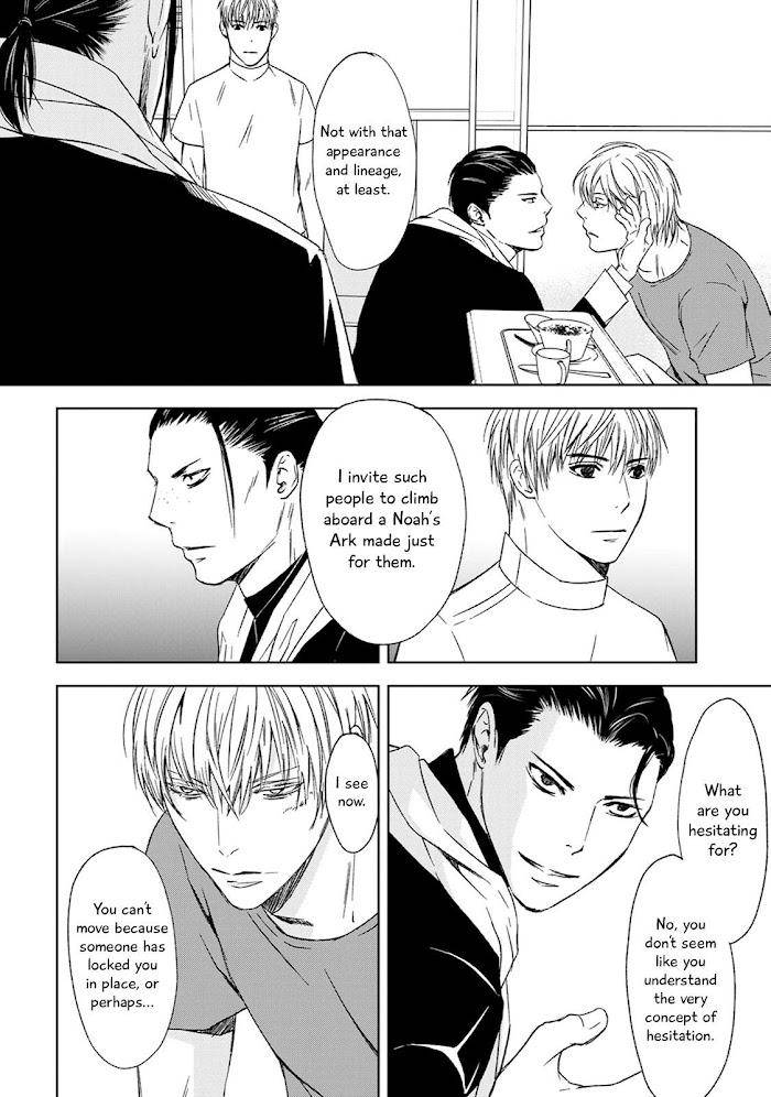 Gift-By-Ichinose-Yuma-Vol-2-Eng page 51