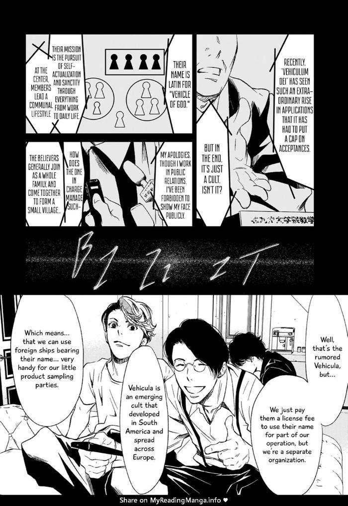Gift-By-Ichinose-Yuma-Vol-2-Eng page 4