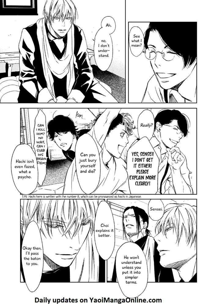 Gift-By-Ichinose-Yuma-Vol-2-Eng page 5