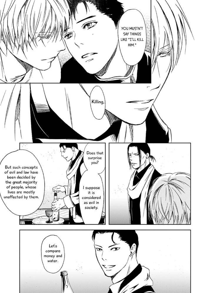 Gift-By-Ichinose-Yuma-Vol-2-Eng page 7