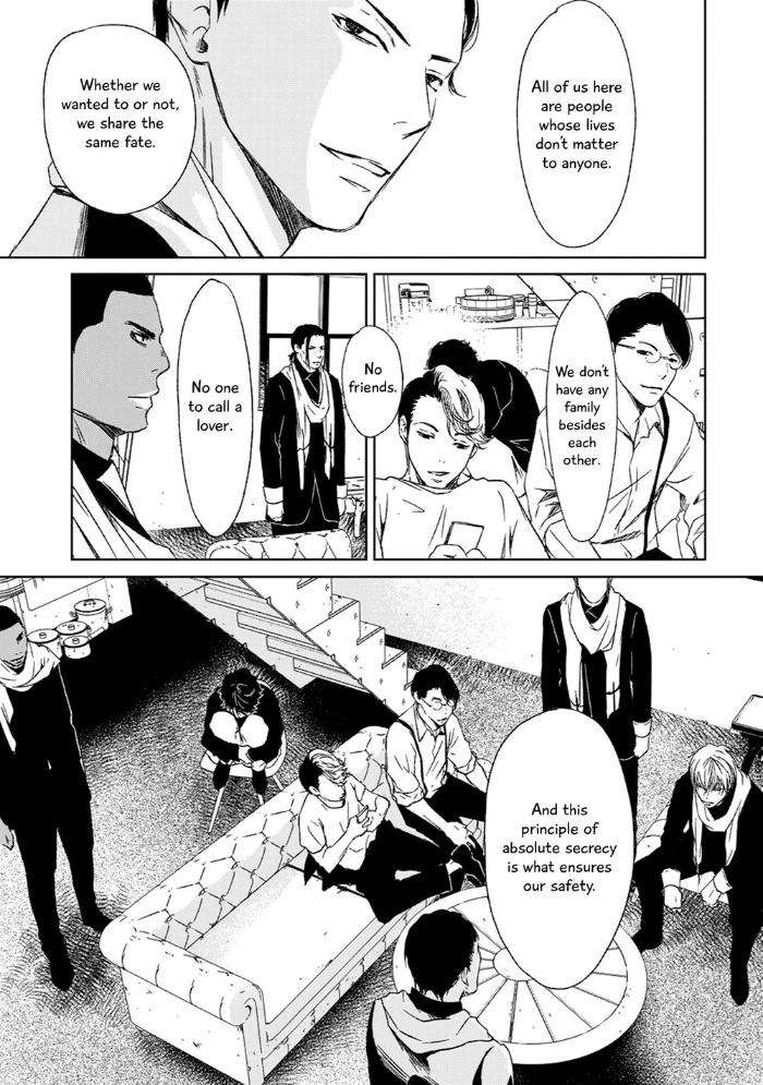 Gift-By-Ichinose-Yuma-Vol-2-Eng page 9