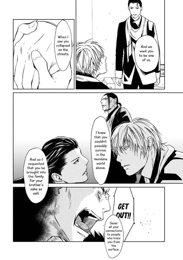 Gift-By-Ichinose-Yuma-Vol-2-Eng page 10