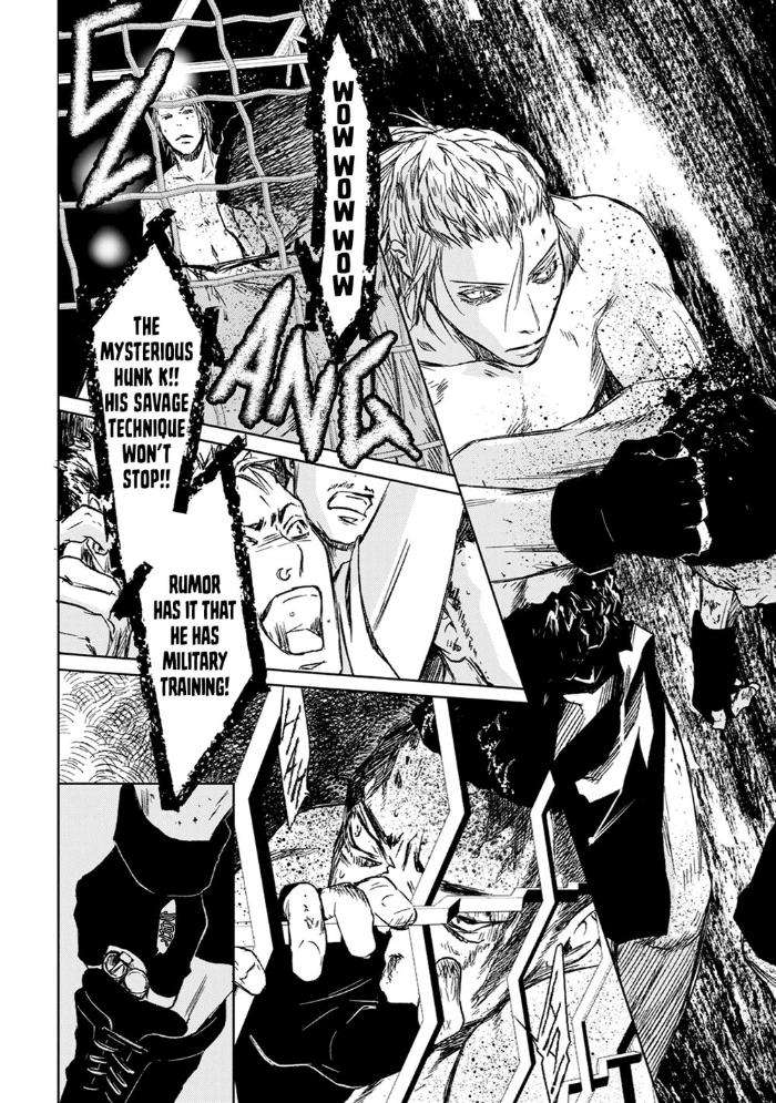 Gift-By-Ichinose-Yuma-Vol-2-Eng page 16