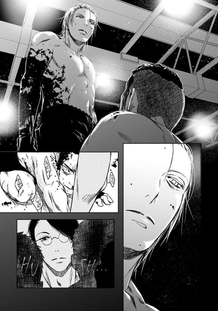 Gift-By-Ichinose-Yuma-Vol-2-Eng page 21