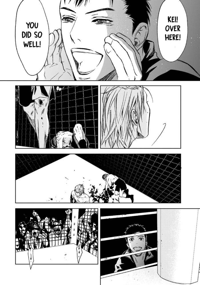 Gift-By-Ichinose-Yuma-Vol-2-Eng page 22