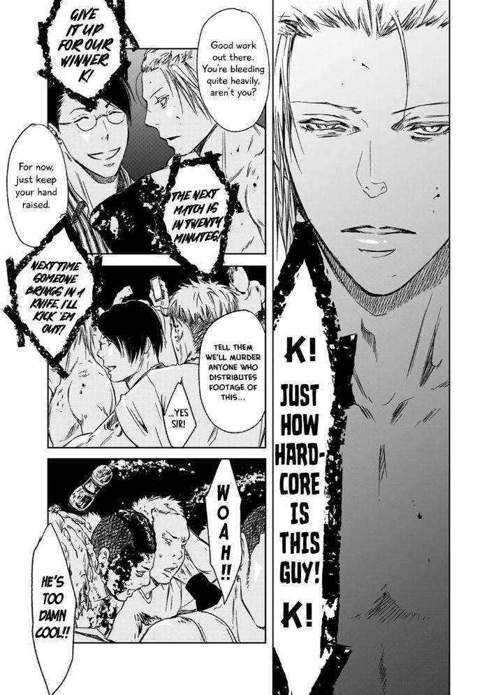 Gift-By-Ichinose-Yuma-Vol-2-Eng page 23