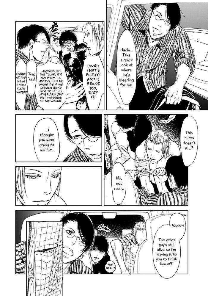 Gift-By-Ichinose-Yuma-Vol-2-Eng page 24