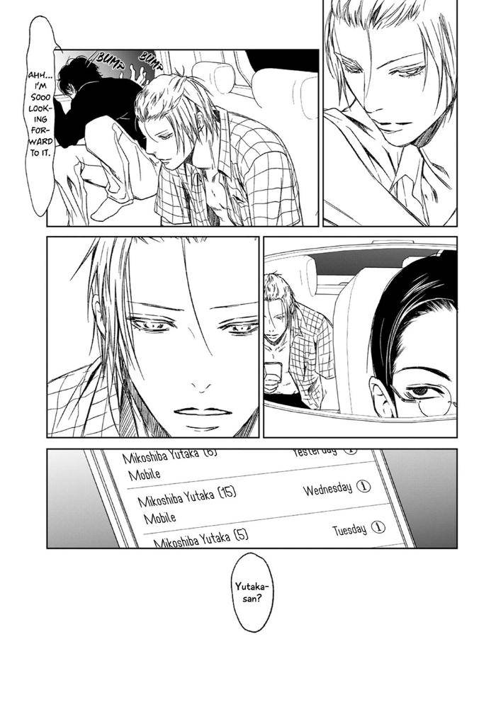 Gift-By-Ichinose-Yuma-Vol-2-Eng page 25