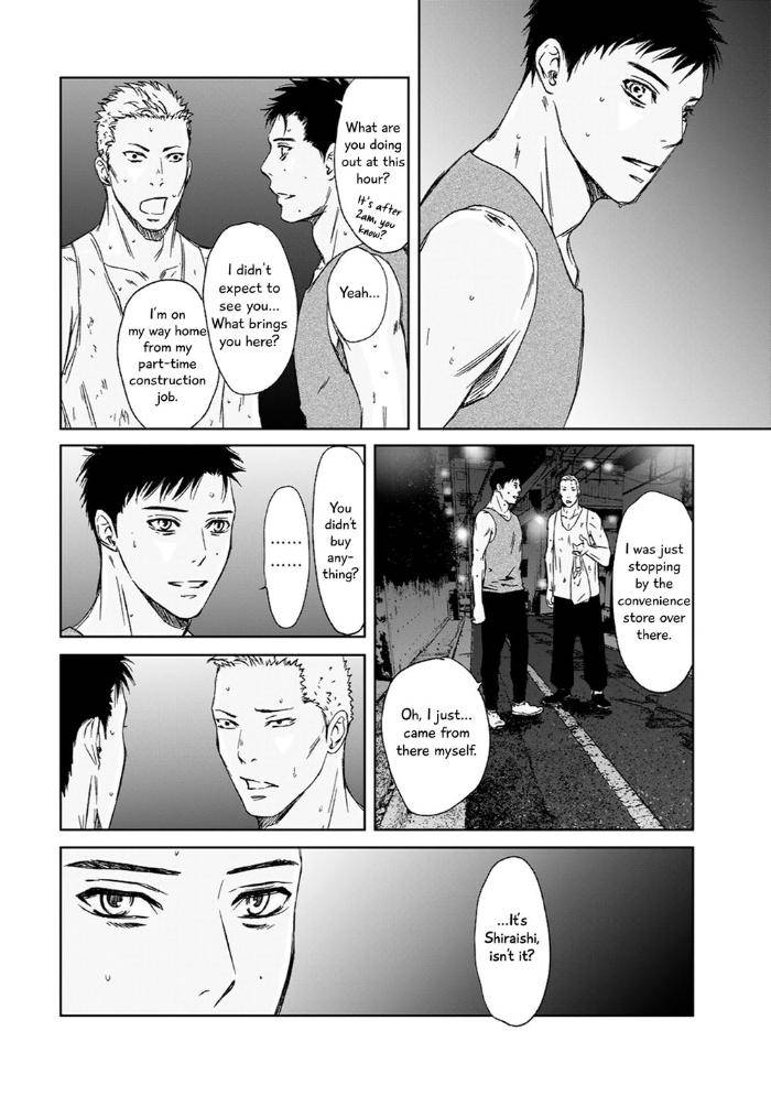 Gift-By-Ichinose-Yuma-Vol-2-Eng page 26