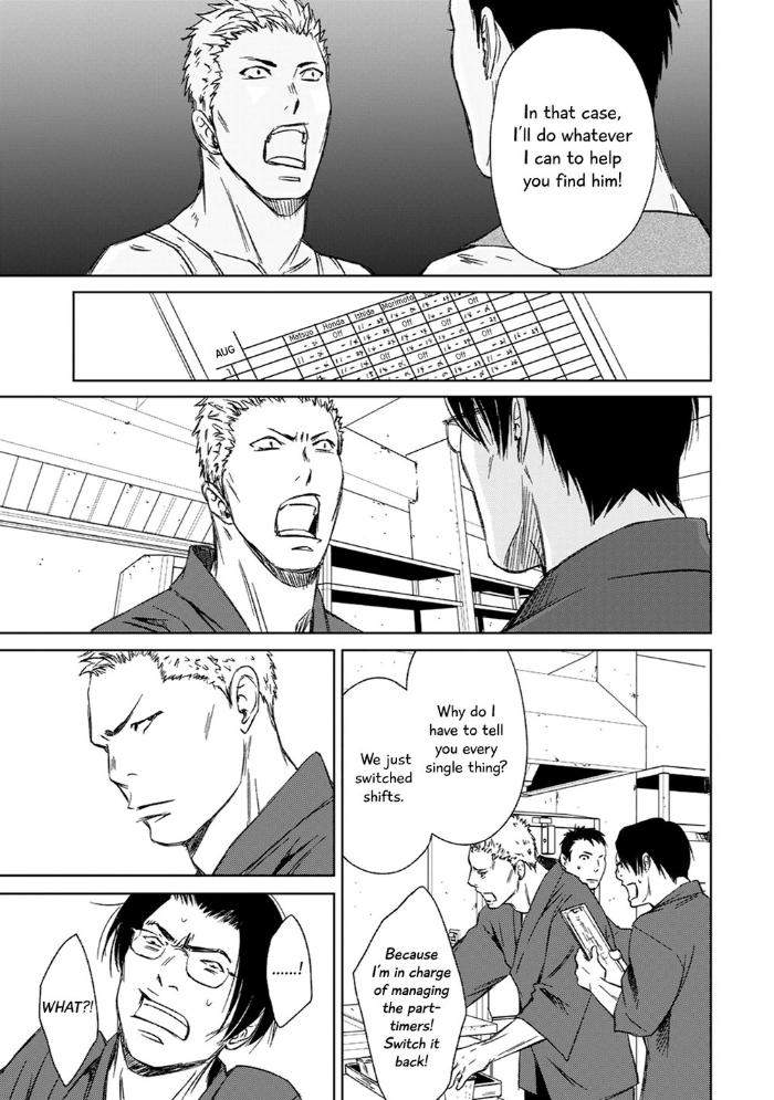 Gift-By-Ichinose-Yuma-Vol-2-Eng page 29