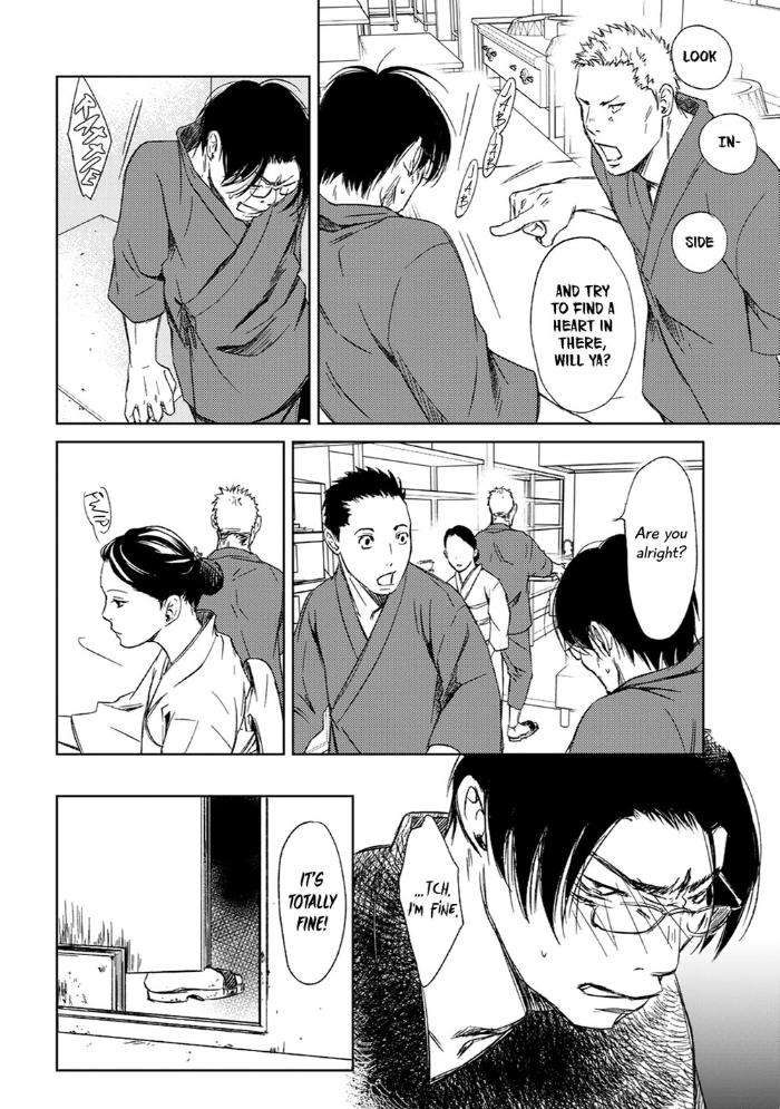 Gift-By-Ichinose-Yuma-Vol-2-Eng page 30