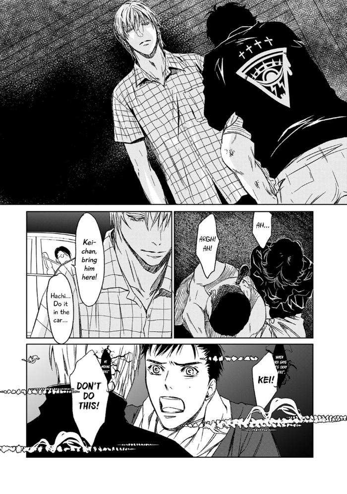 Gift-By-Ichinose-Yuma-Vol-2-Eng page 34