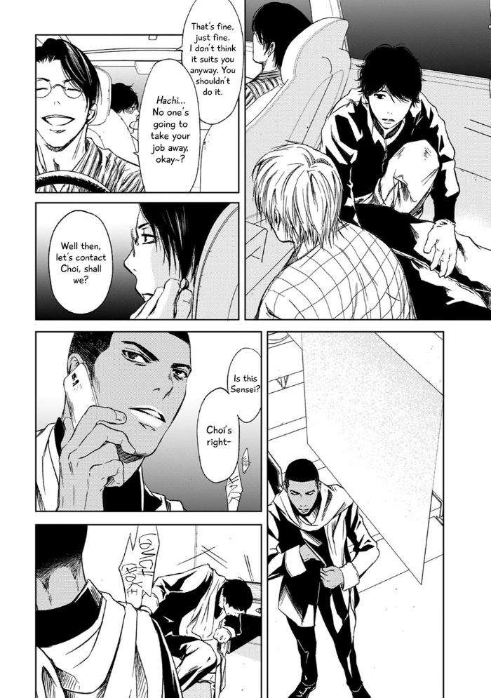 Gift-By-Ichinose-Yuma-Vol-2-Eng page 36
