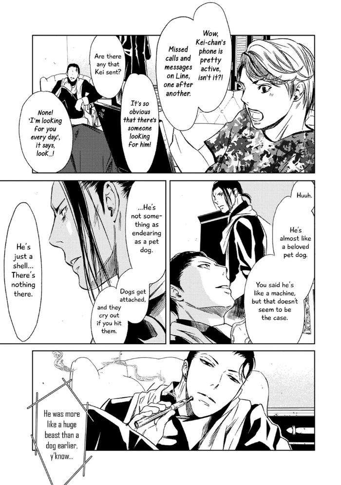Gift-By-Ichinose-Yuma-Vol-2-Eng page 39