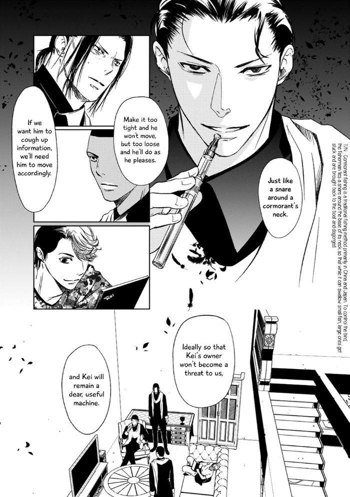 Gift-By-Ichinose-Yuma-Vol-2-Eng page 41