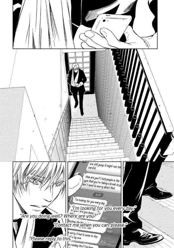 Gift-By-Ichinose-Yuma-Vol-2-Eng page 42
