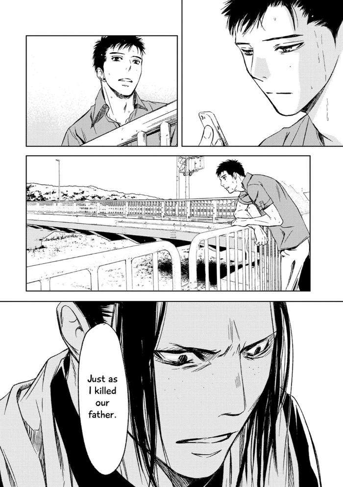 Gift-By-Ichinose-Yuma-Vol-2-Eng page 46