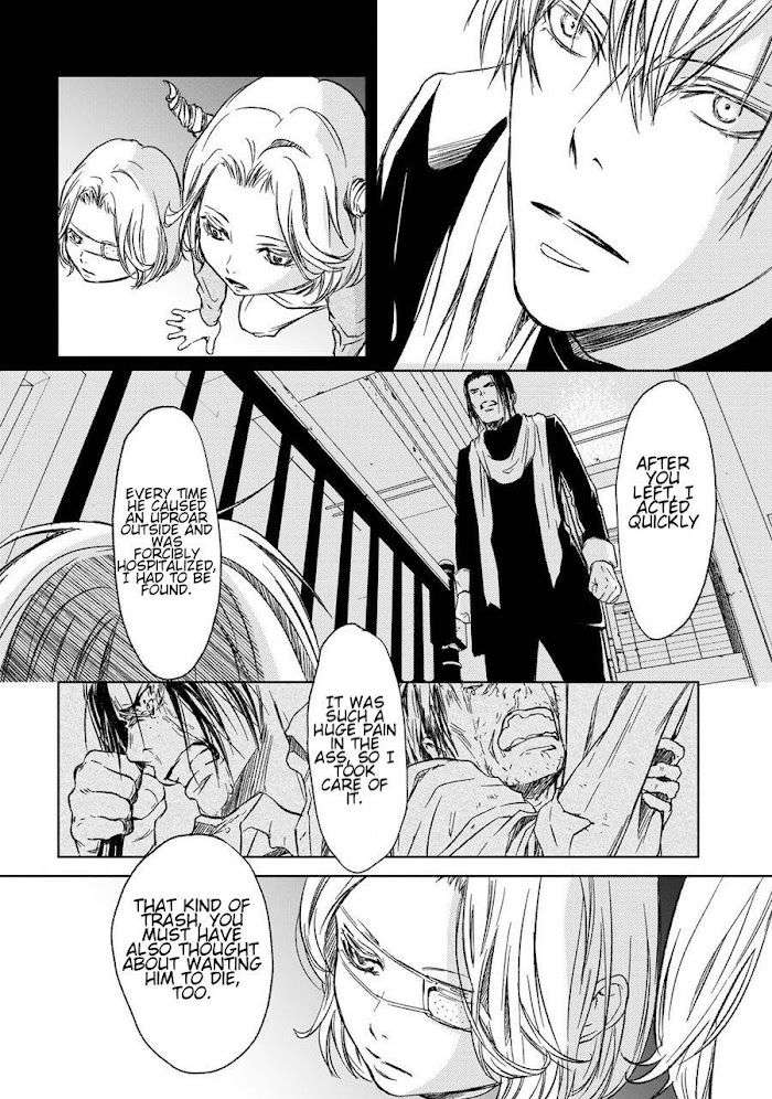 Gift-By-Ichinose-Yuma-Vol-2-Eng page 2
