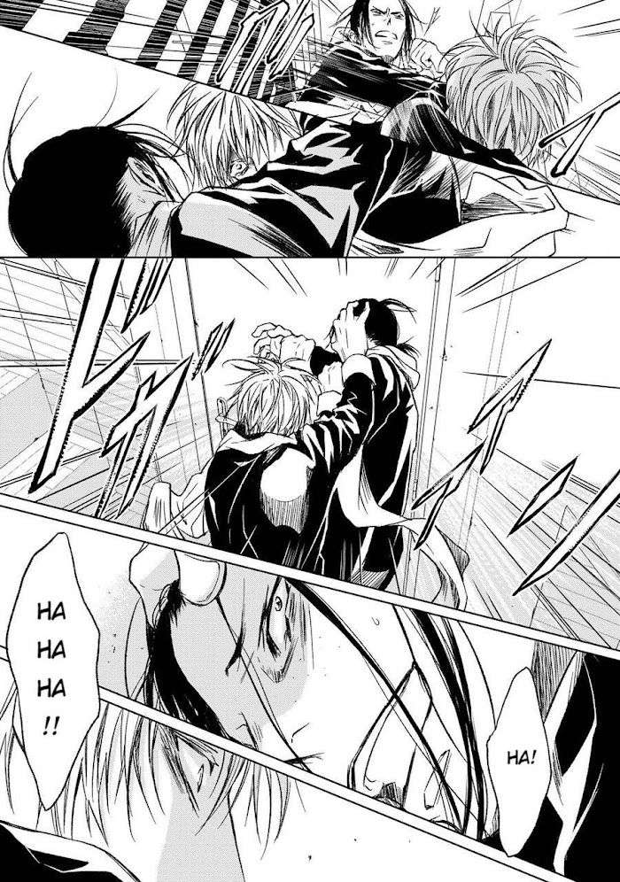 Gift-By-Ichinose-Yuma-Vol-2-Eng page 3
