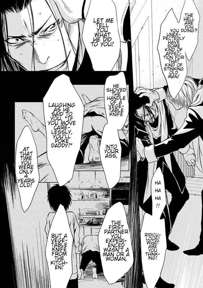 Gift-By-Ichinose-Yuma-Vol-2-Eng page 4