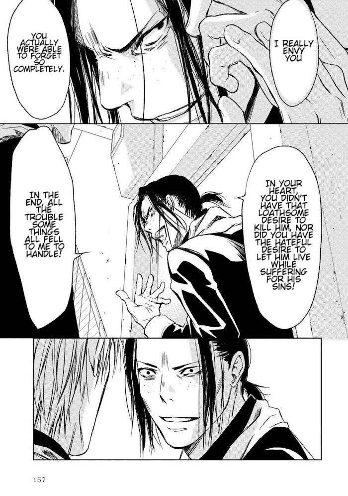 Gift-By-Ichinose-Yuma-Vol-2-Eng page 5